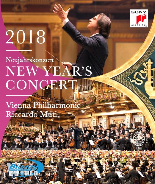 M1780. New Year Concert 2018 (50G)